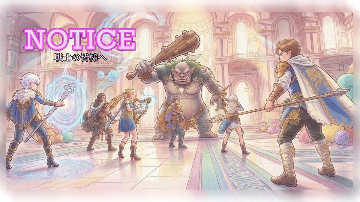 iOS App Store Release