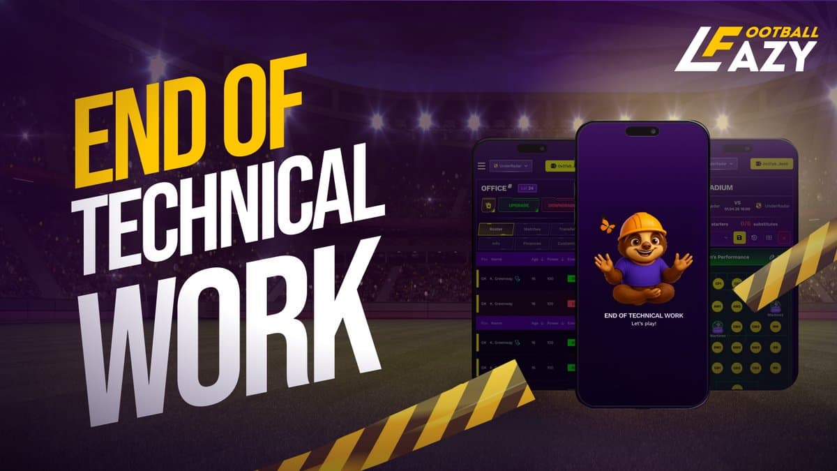 Scheduled Maintenance