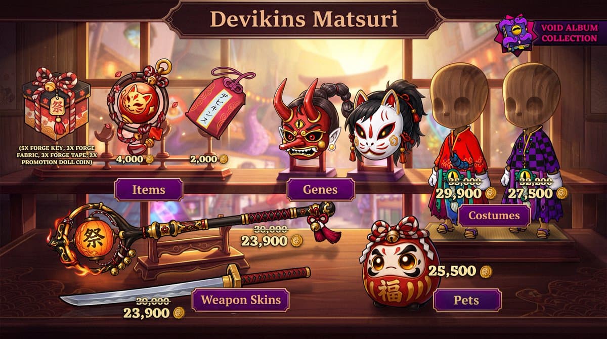 Matsuri
