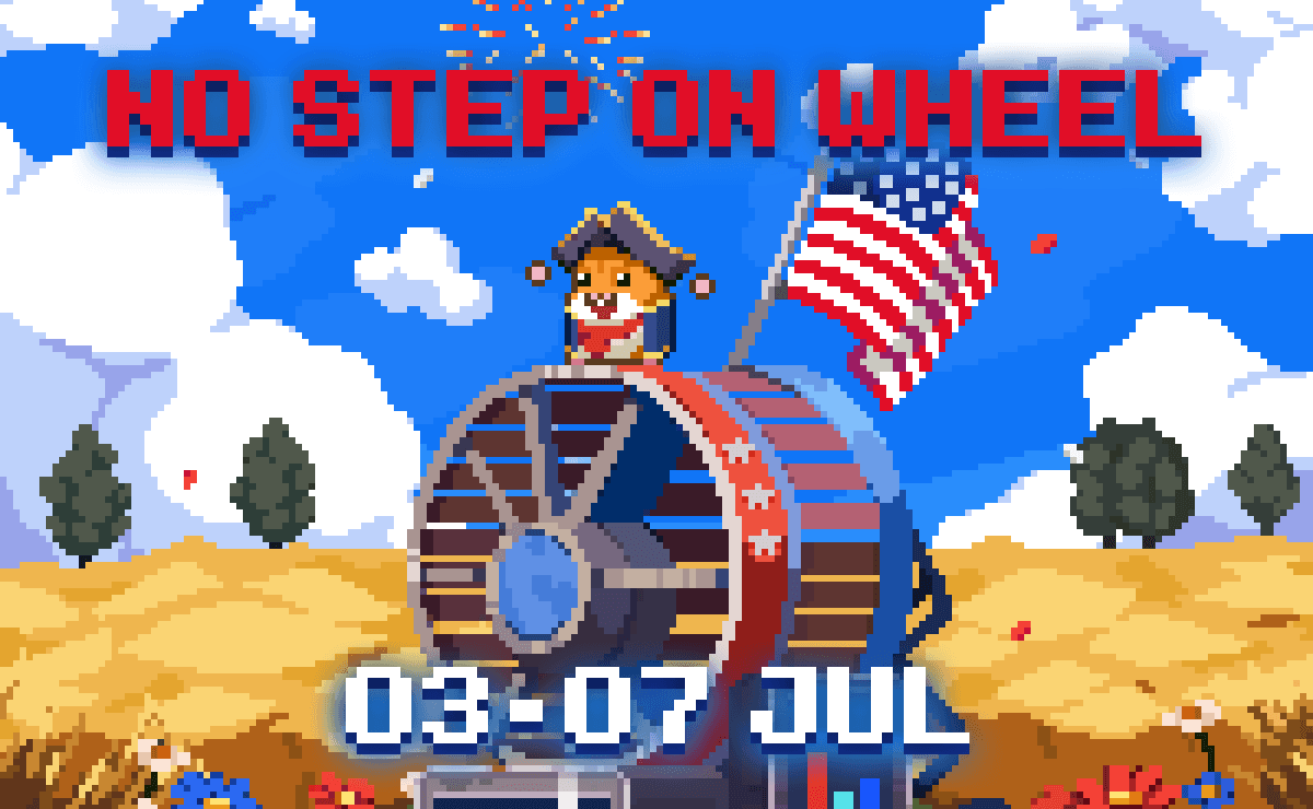 No Step On Wheel