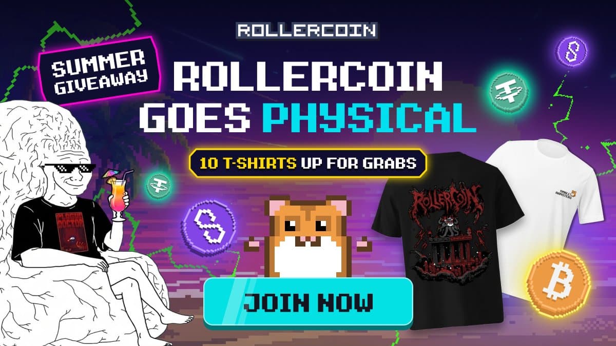 Summer Merch Giveaway