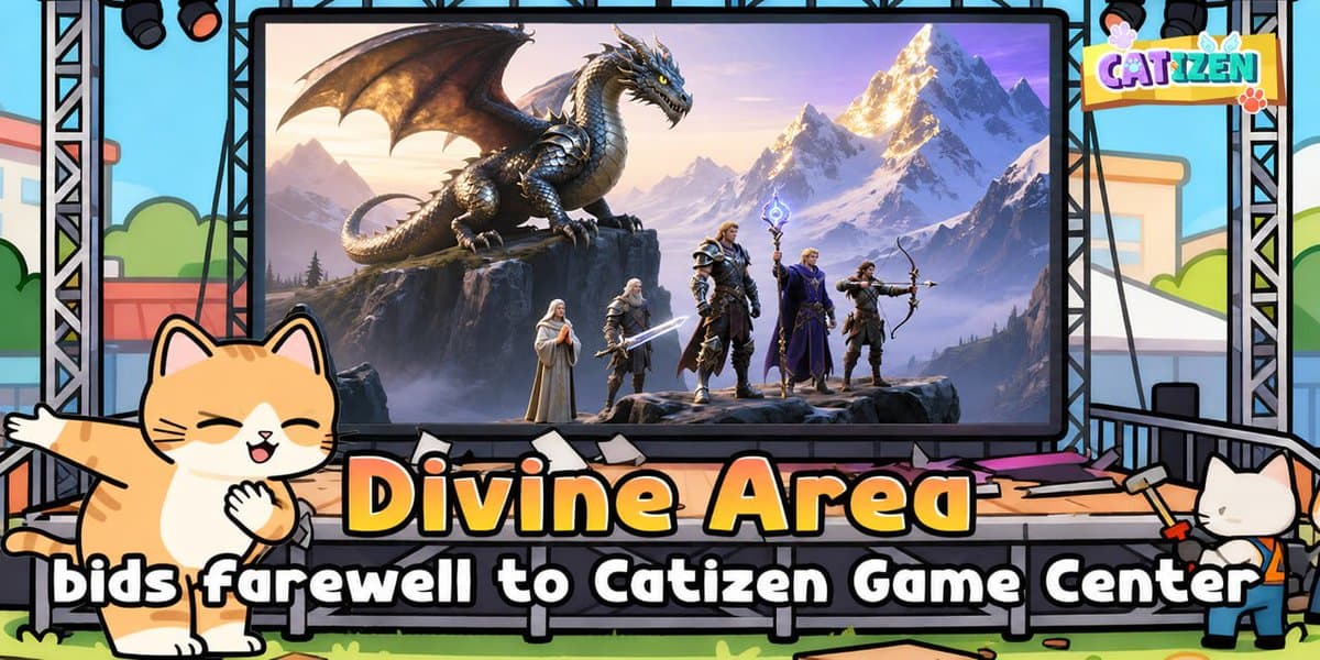 Divine Area Shutdown