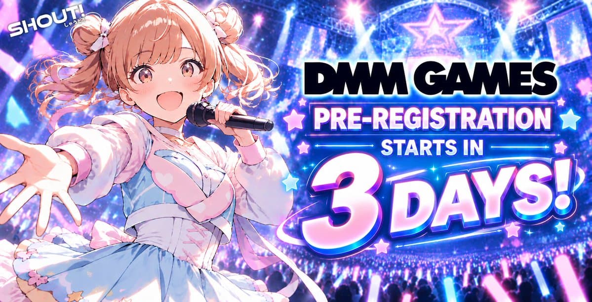 DMM GAMES Pre-Registration