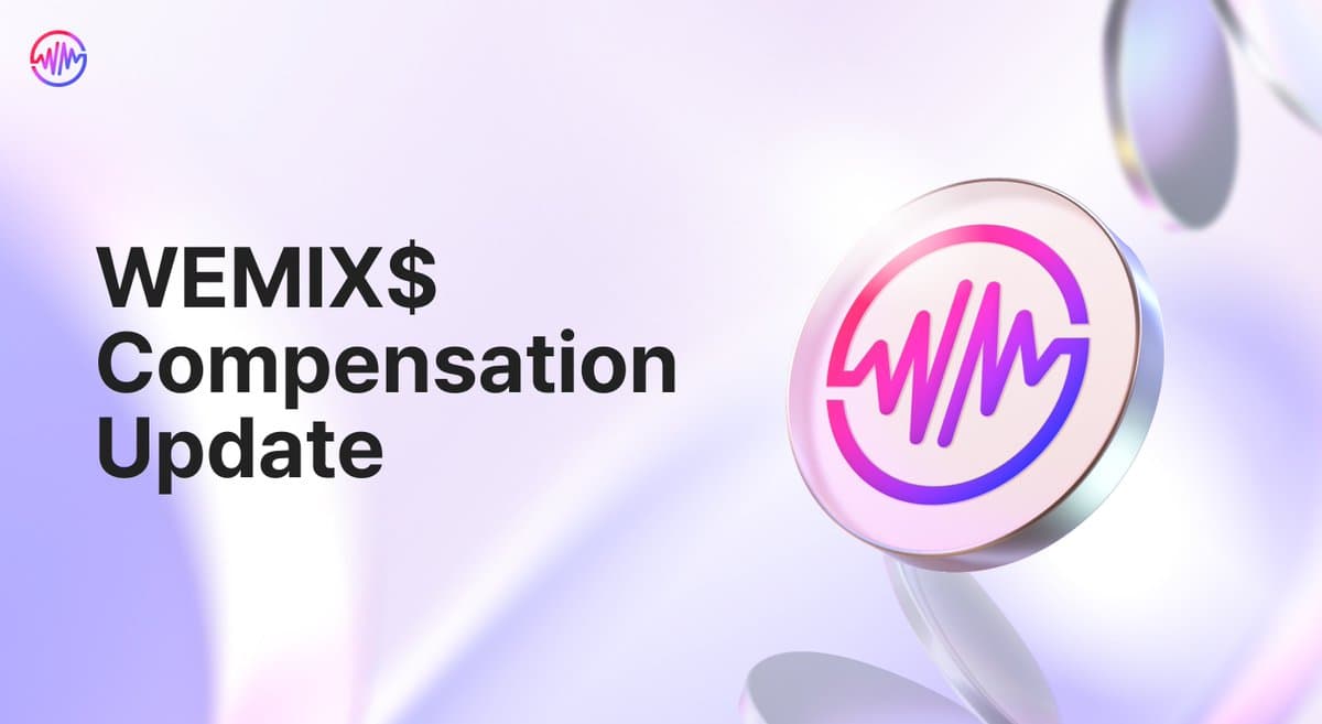 Compensation Update