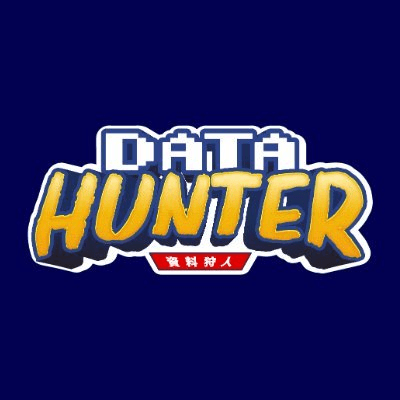 DATAHunter icon