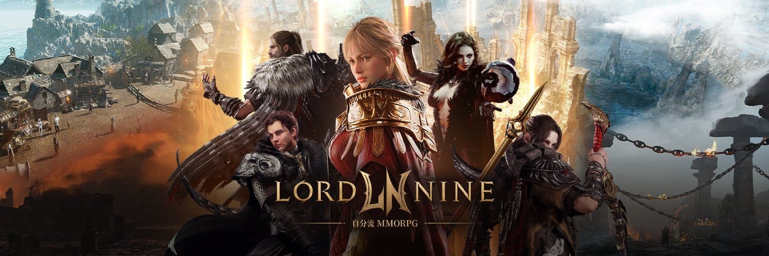 LORDNINE: Infinite Class wallpaper