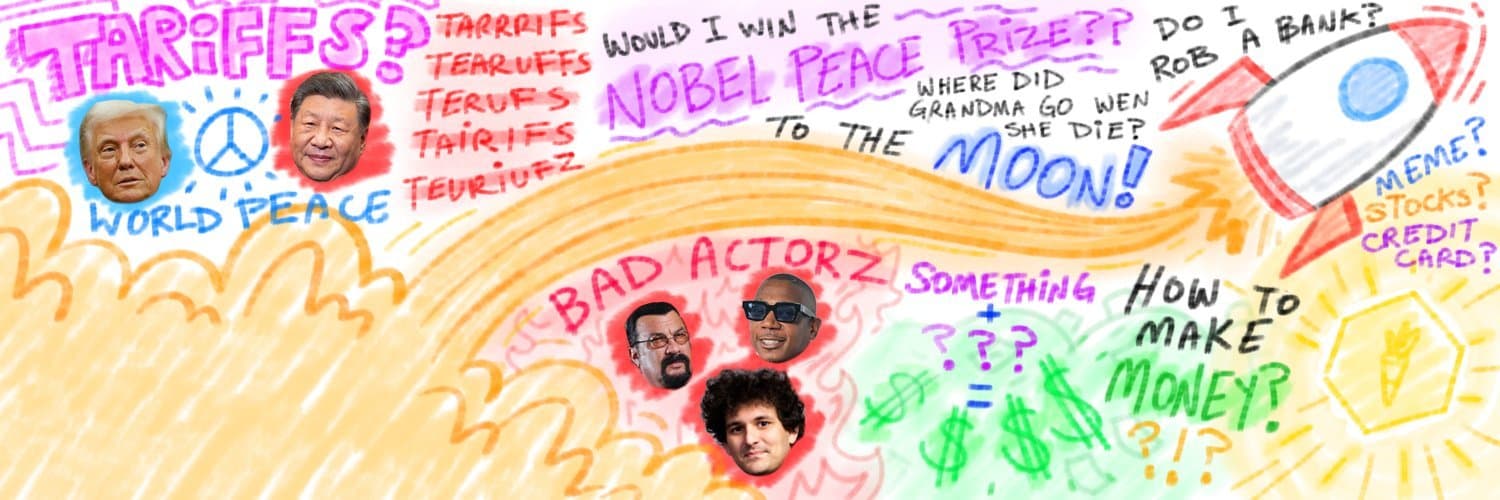 My Pet Hooligan wallpaper