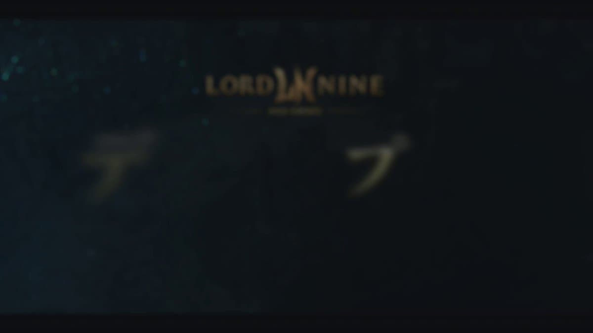 Scheduled Maintenance