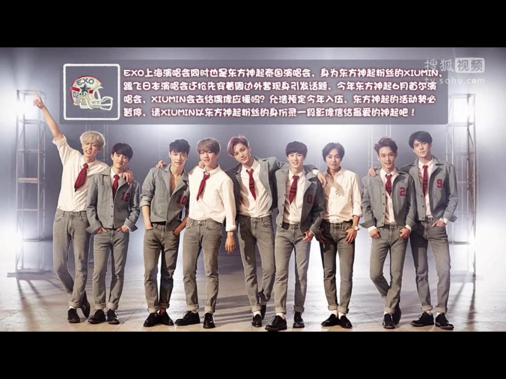 Patch Updates & Daily Login Rewards