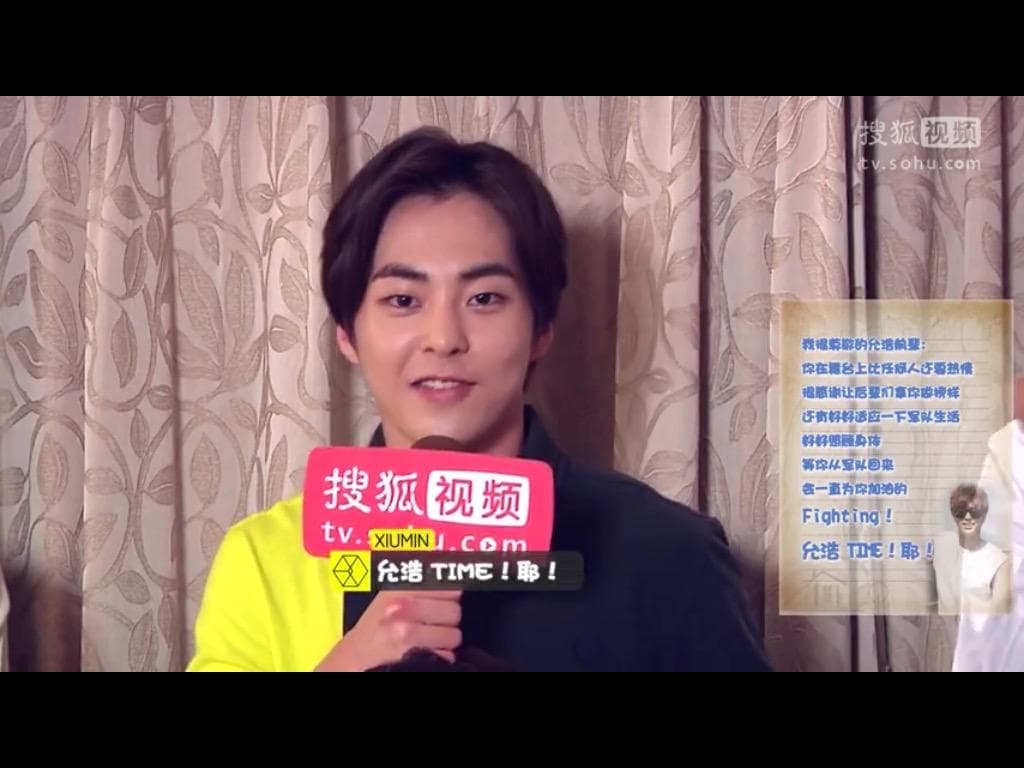 Patch Updates & Daily Login Rewards