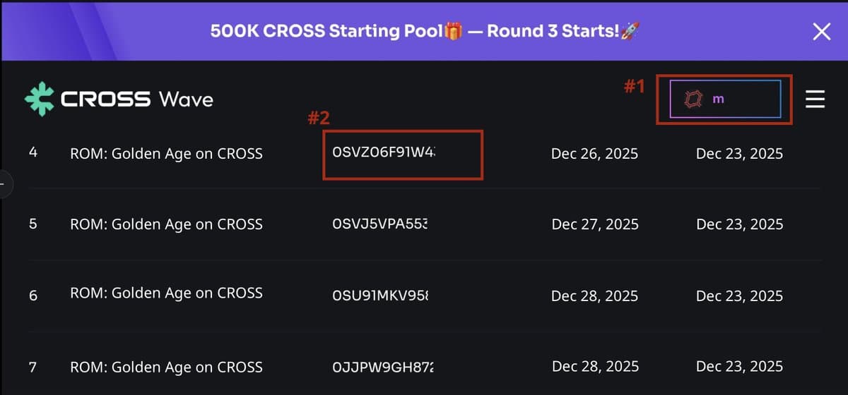 Coupon Verification Giveaway
