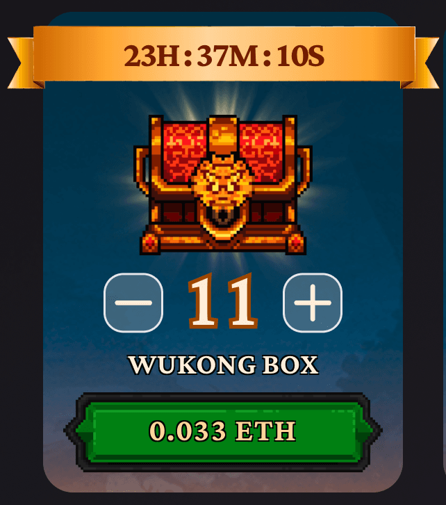 Wukong Box Flash Sale