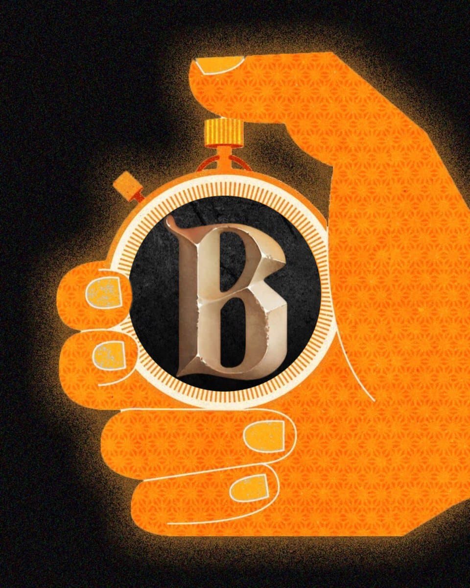 Scheduled Maintenance