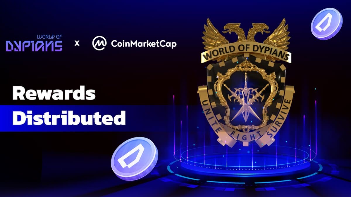 Prime Subscription Rewards Claim