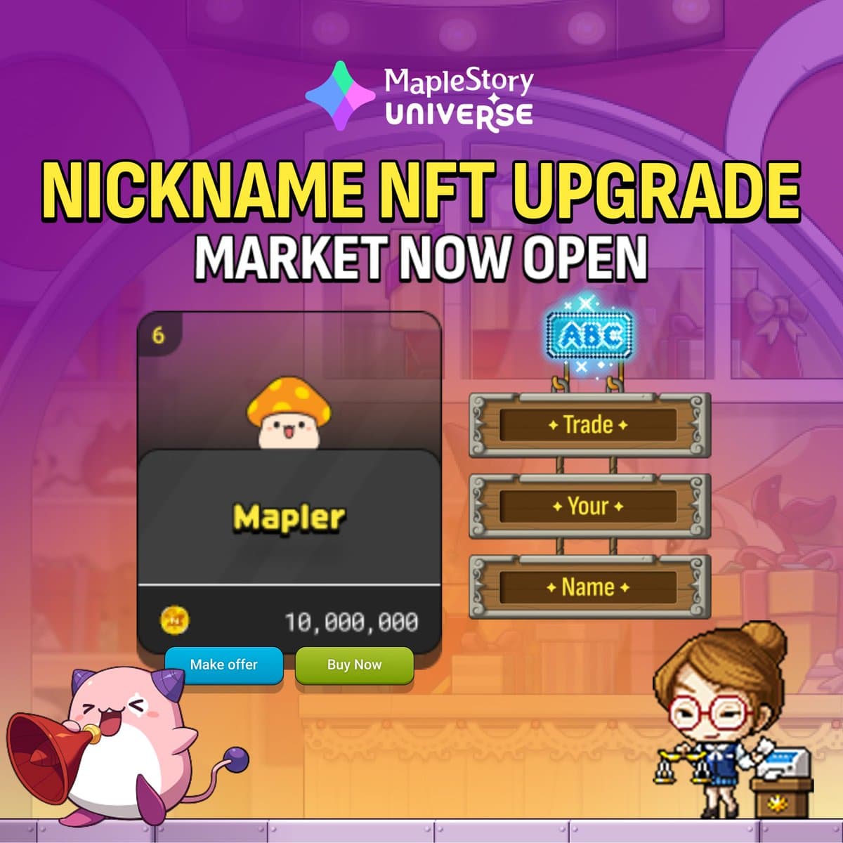 Nickname NFT Migration