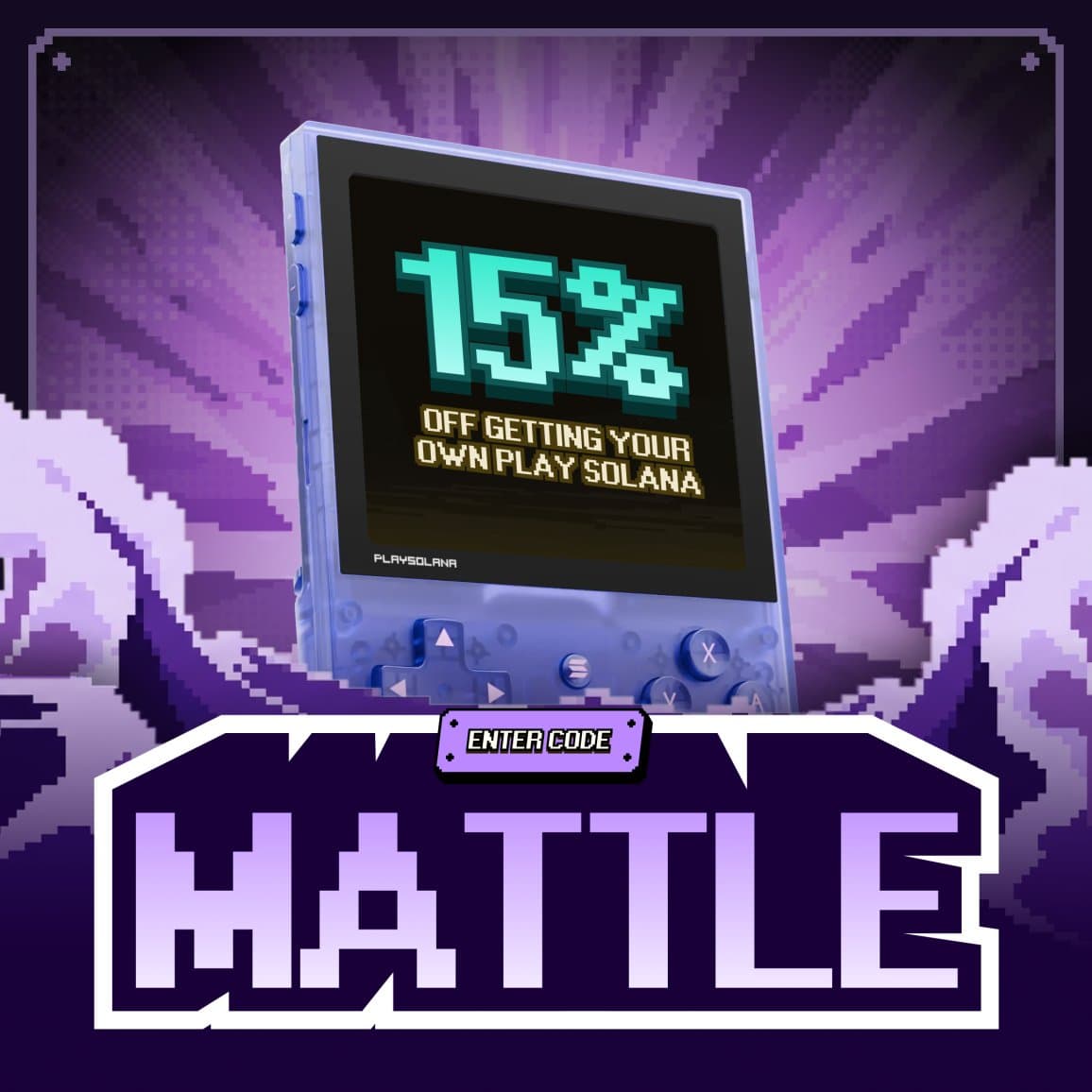 Exclusive PSG1 Hardware Discount