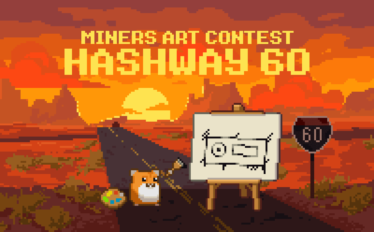 Hashway 60 Art Contest