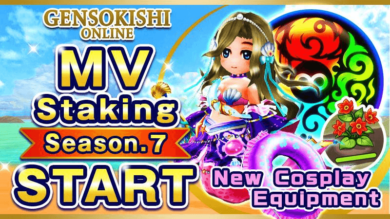 MV Staking v2 Season 7