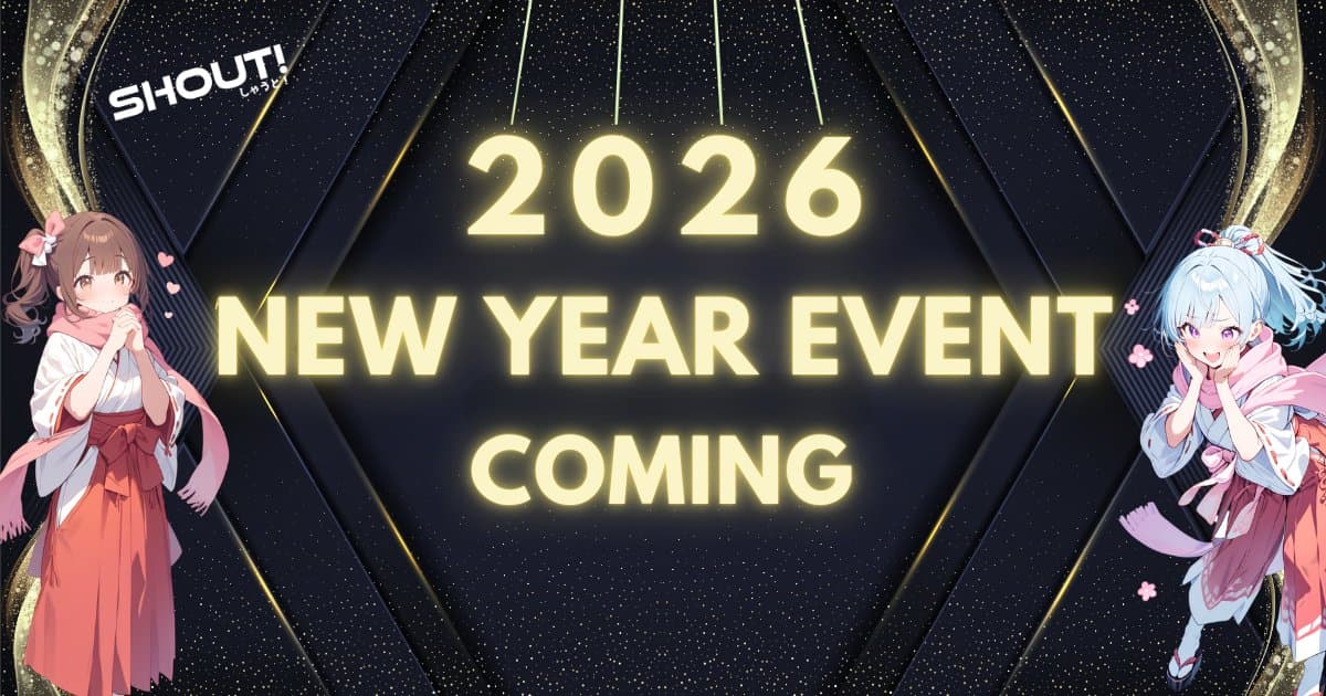 2026 New Year